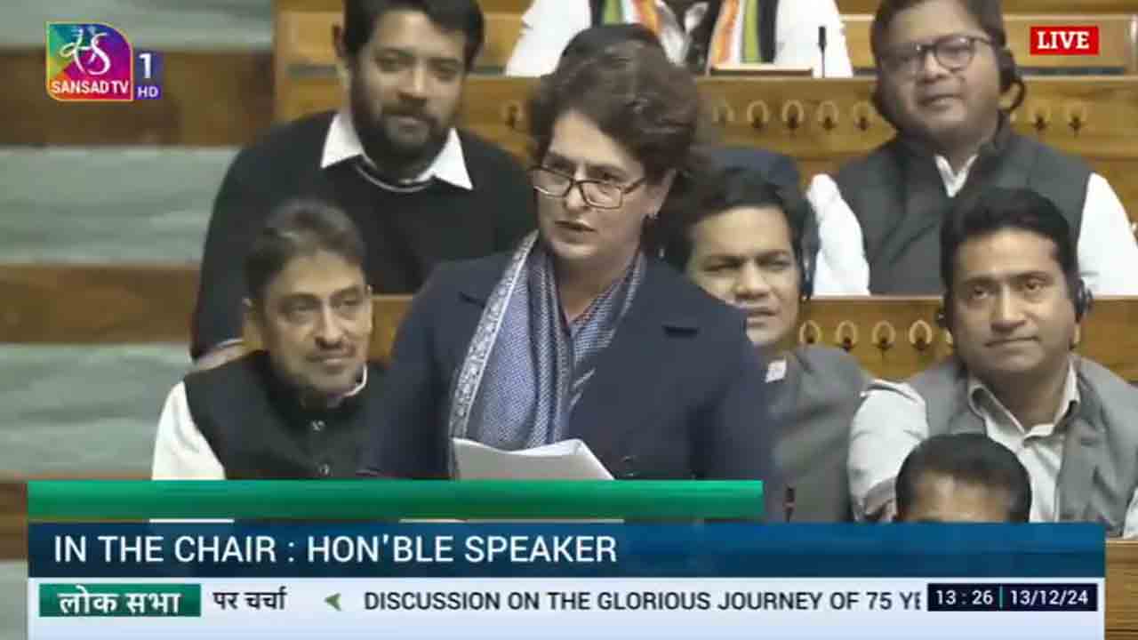 Priyanka Gandhi | రాజ్యాంగం విధ్వంసానికి వాళ్లు చేయని ప్రయత్నం లేదు.. కేంద్రంపై లోక్‌సభలో ప్రియాంకాగాంధీ ఫైర్‌