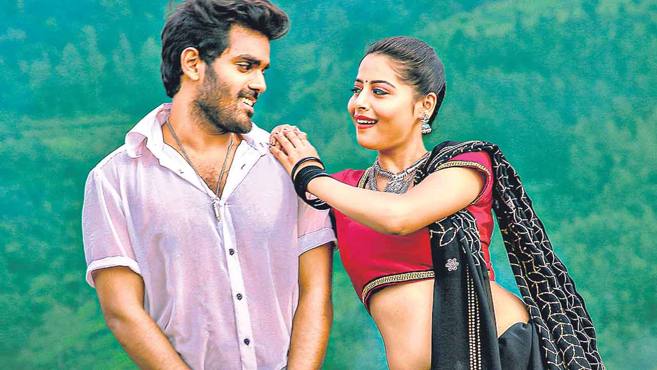 హృద్యమైన ప్రేమకథ ప్రణయ గోదారి