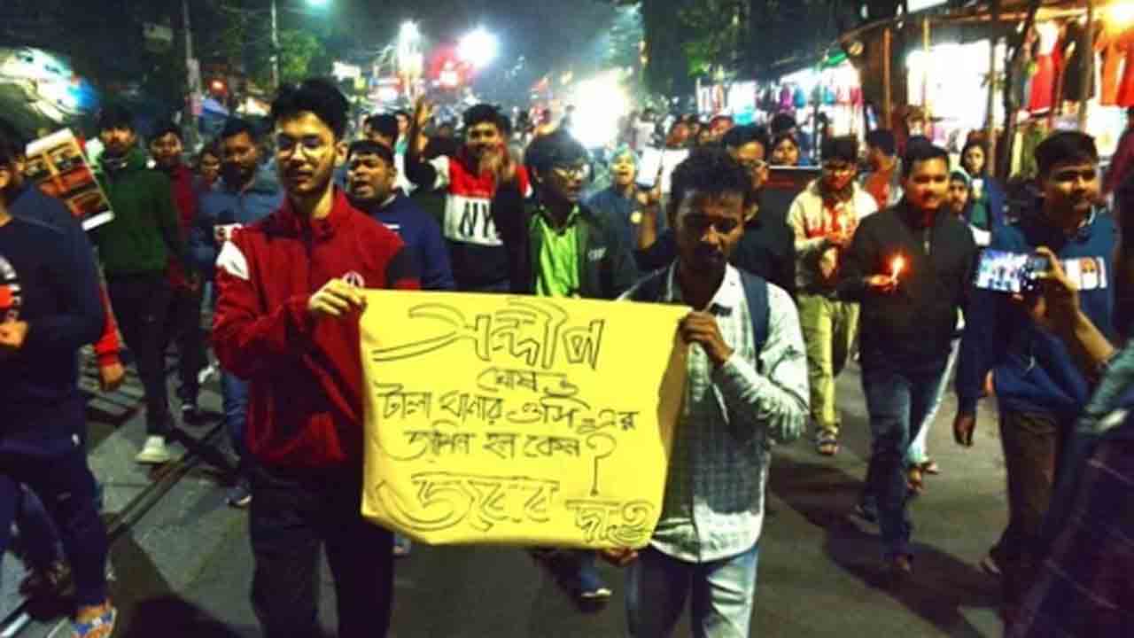 Protests in Kolkata | ఆర్జీ కర్‌ మాజీ ప్రిన్సిపాల్‌కు బెయిల్‌పై.. కోల్‌కతాలో నిరసనలు