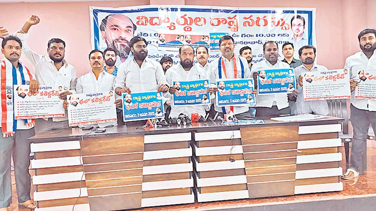 కాంగ్రెస్‌ ప్రభుత్వం పతనం ఖాయం
