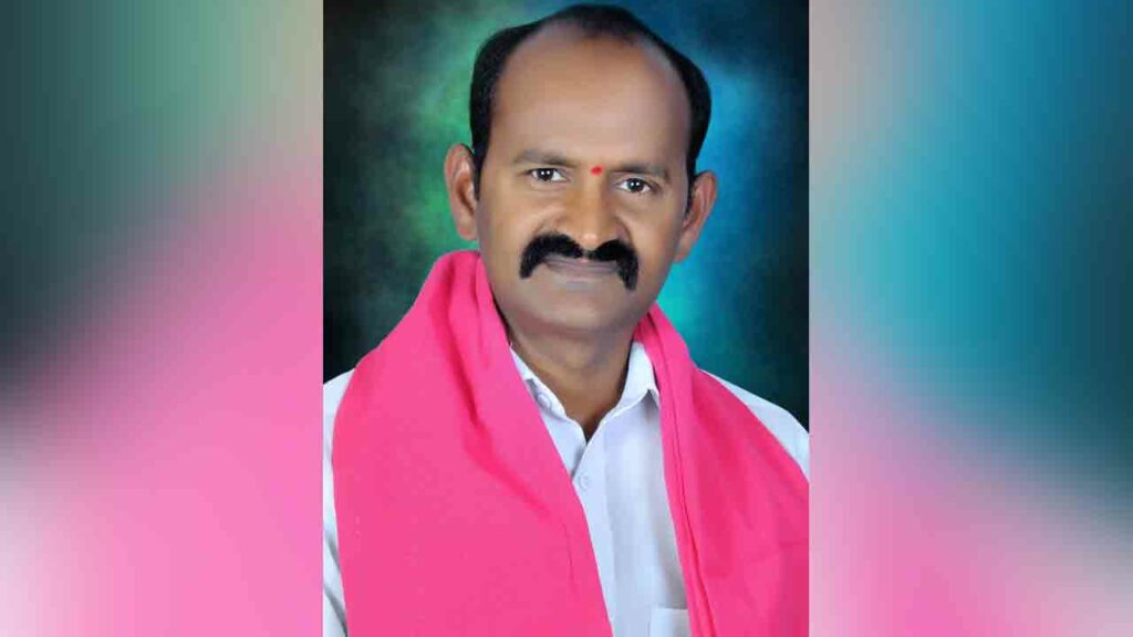 Radharapu
