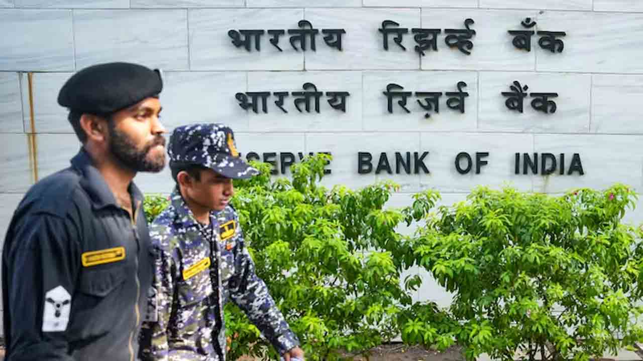 RBI | ఆర్బీఐ కార్యాలయానికి బాంబు బెదిరింపులు.. రష్యన్‌ భాషలో మెయిల్‌
