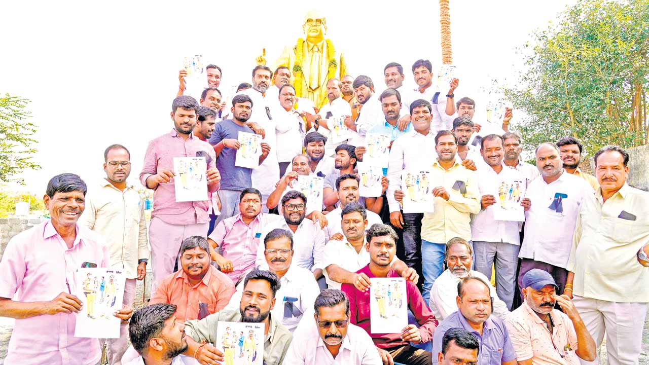 అక్రమ కేసులపై ఆగ్రహ జ్వాల