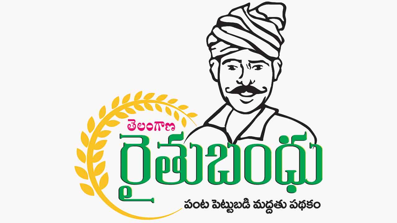 Rythu Bandhu