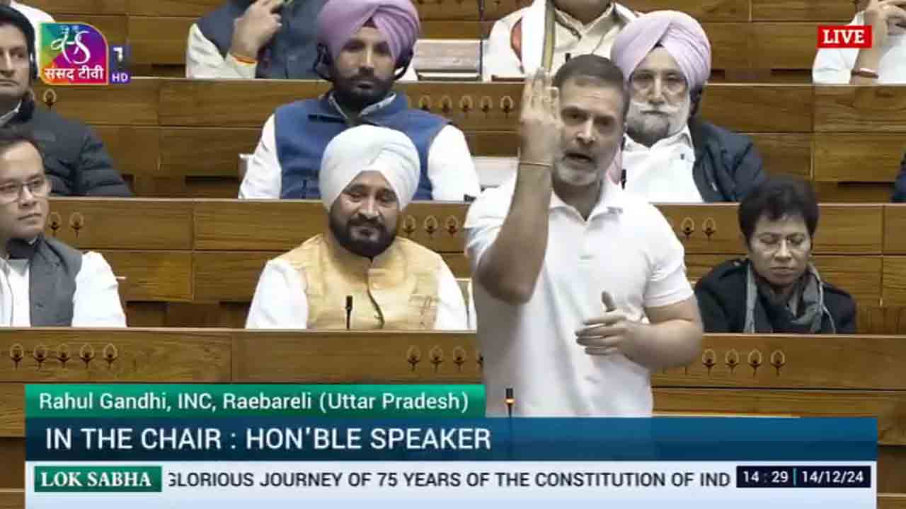 Rahul Gandhi | మీకూ, మాకు తేడా అదే.. కేంద్రంపై లోక్‌సభలో రాహుల్‌గాంధీ ఫైర్‌