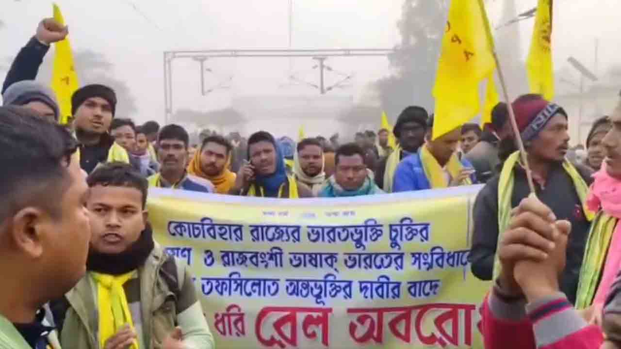 Rail Blockade | ప్రత్యేక రాష్ట్రం కోసం రైళ్ల దిగ్బంధం.. పలు రైళ్లు రద్దు, కొన్ని దారి మళ్లింపు