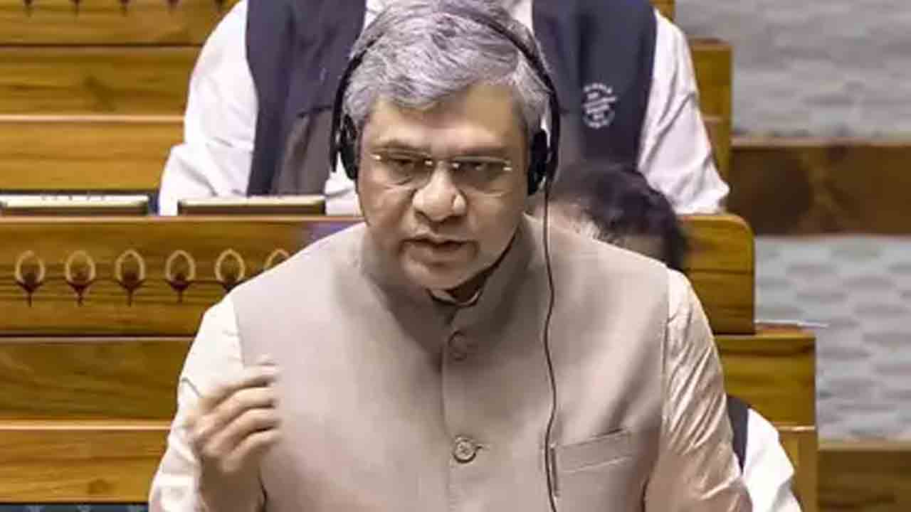 Parliament | ప్రతిపక్షాల నిరసనల నడుమే రైల్వే సవరణ బిల్లుకు లోక్‌సభ ఆమోదం