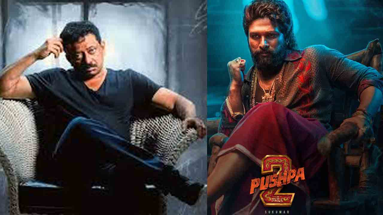 Ram Gopal Varma | అరెస్ట్‌తో అల్లు అర్జున్‌కు తెలంగాణ ప్రభుత్వం రిటర్న్‌ గిఫ్ట్‌..! రేవంత్‌ సర్కారుపై రాంగోపాల్‌ వర్మ సెటైరికల్‌ ట్వీట్‌..!