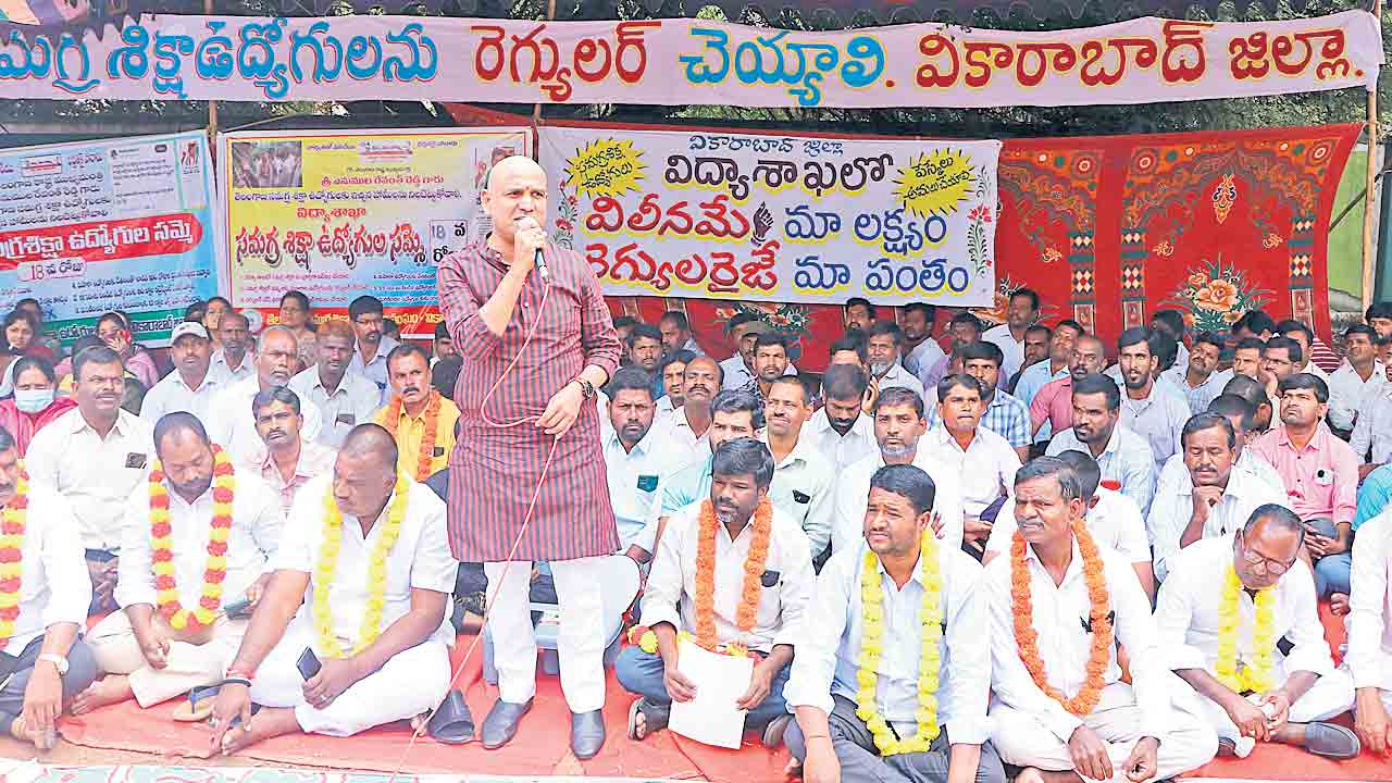 వారివి గొంతెమ్మ కోర్కెలు కాదు..