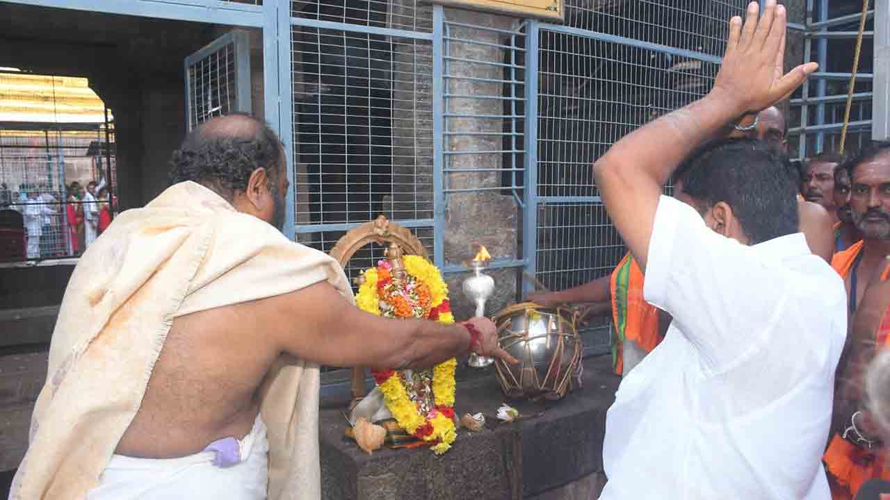 Srisailam2