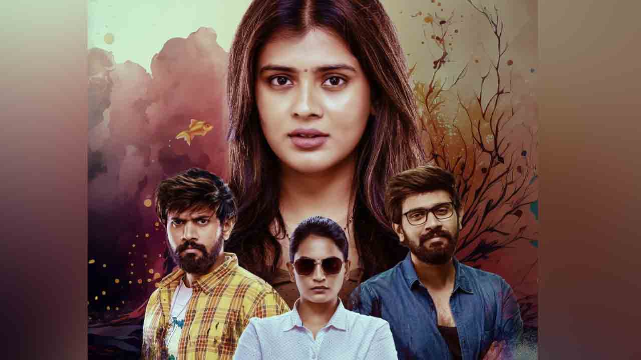 Sandeham | ఓటీటీలో హెబ్బా పటేల్‌ ఫీవర్‌.. ట్రెండింగ్‌లో సందేహం