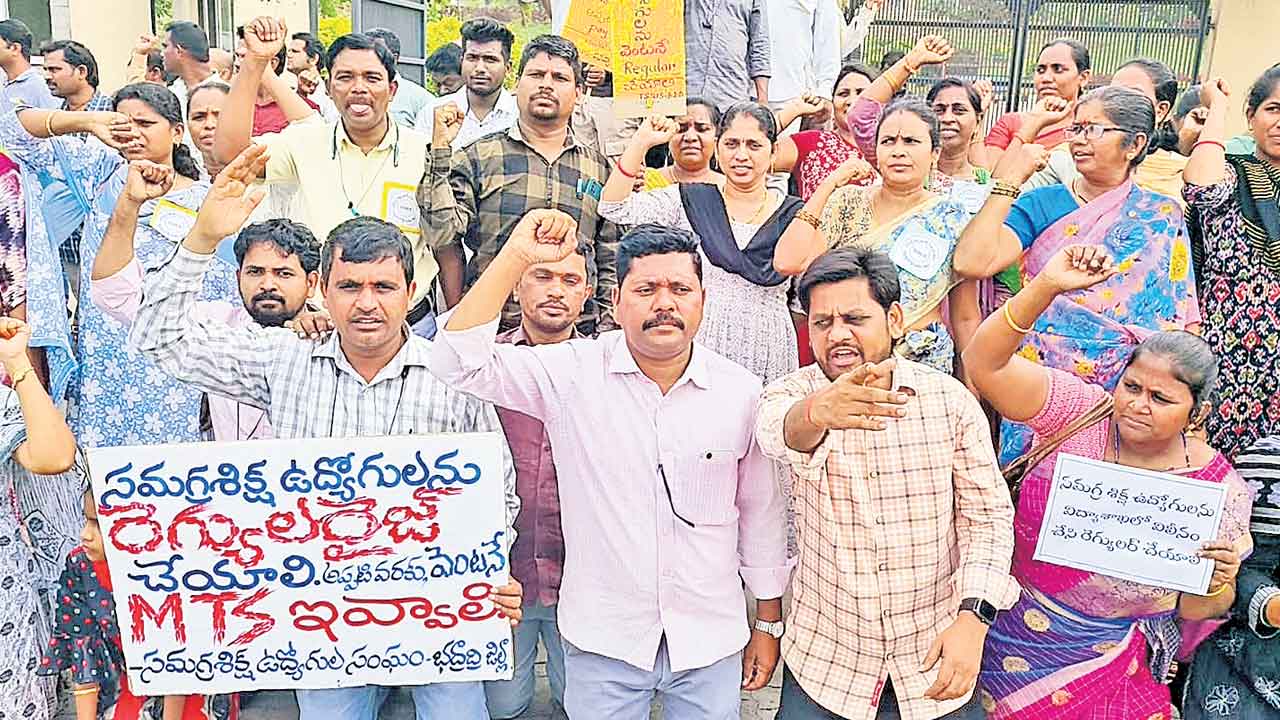 కొత్త ప్రభుత్వం.. చేదు అనుభవం