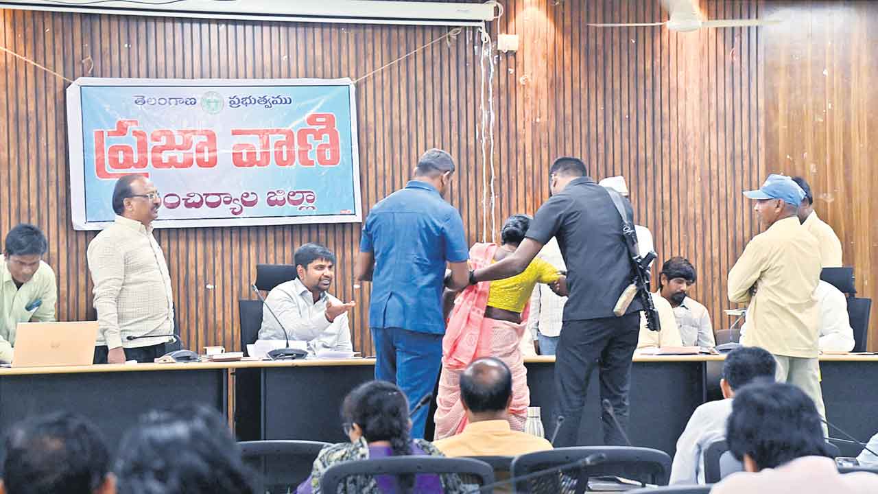 సారూ.. ఇదేమి తీరు..