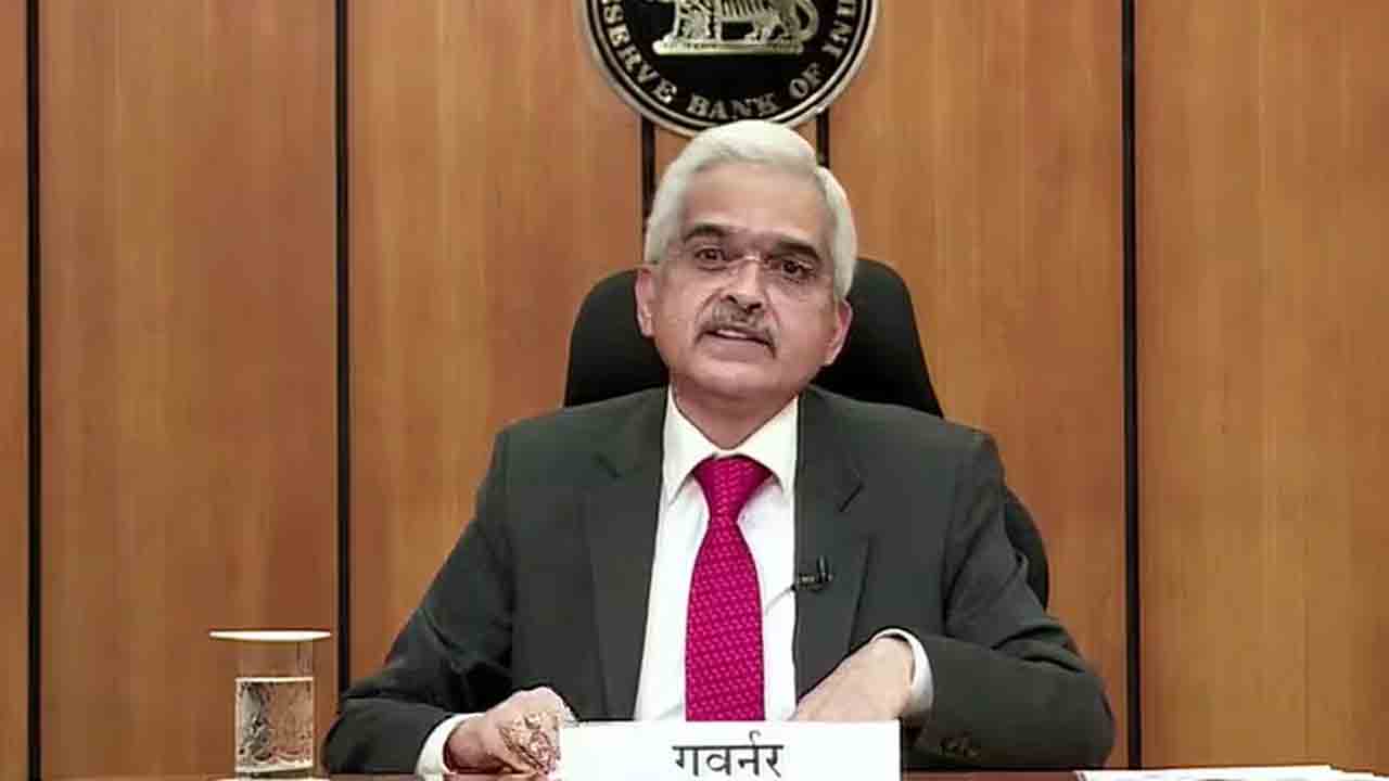 Repo Rate | వరుసగా 11వ సారి.. వడ్డీ రేట్లలో ఎలాంటి మార్పూ లేదు