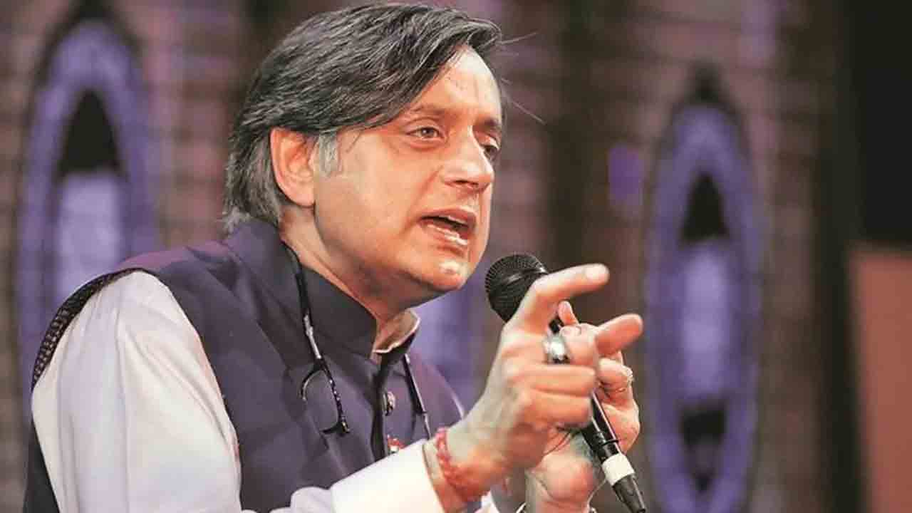 Shashi Tharoor | బీజేపీ తీరు దేశాన్ని ఇబ్బందుల్లో పడేసేలా ఉంది : శశిథరూర్