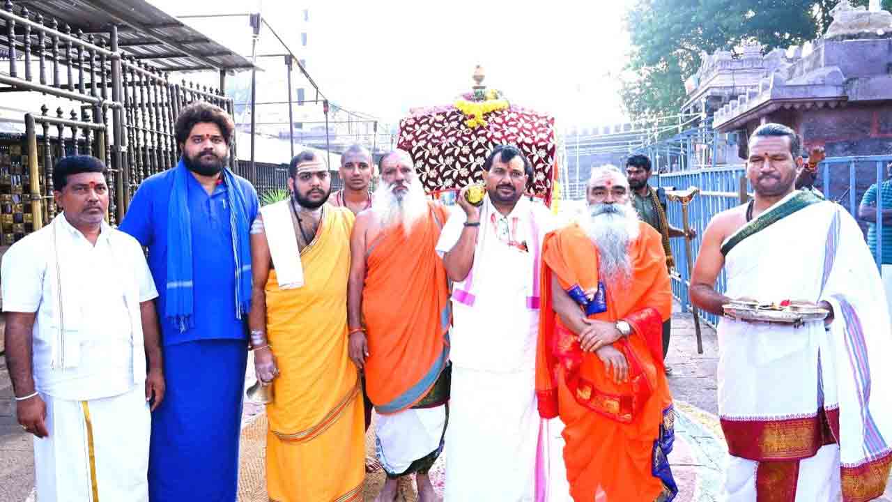 Srisailam 203