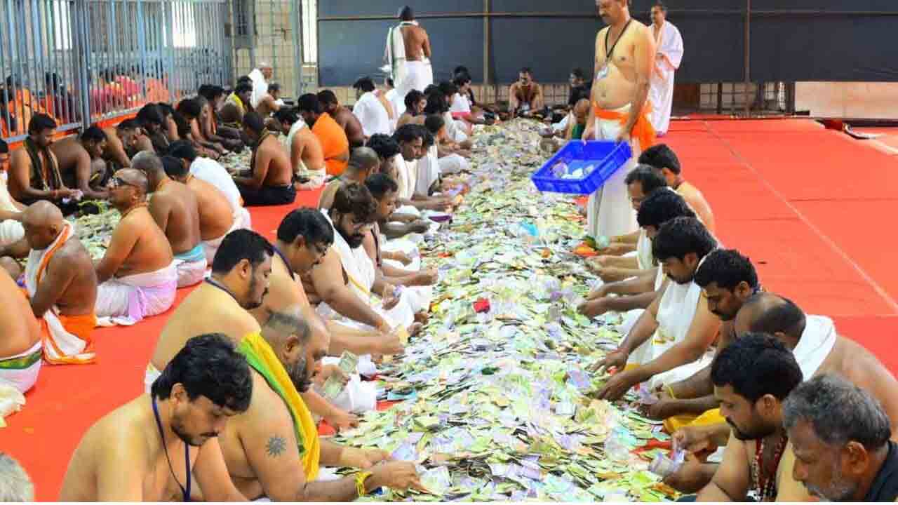 Srisailam Temple | శ్రీశైలం మల్లన్న ఆలయానికి రూ. 5.96 కోట్లు ఆదాయం