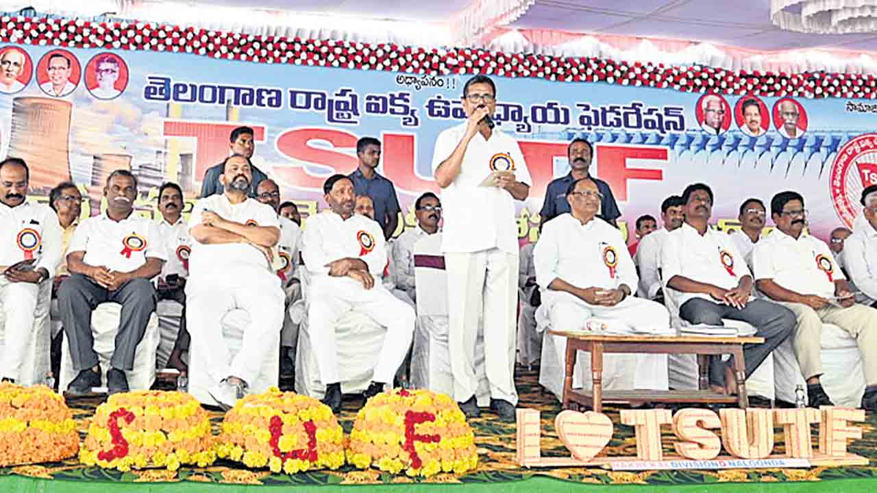 ఉపాధ్యాయ సమస్యలపై పోరాటం