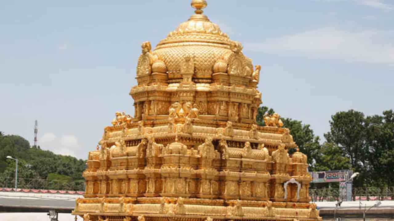 TTD Donors | తిరుమలలో దాతలకు సంవత్సరానికి మూడు వీఐపీ బ్రేక్ దర్శనాలు