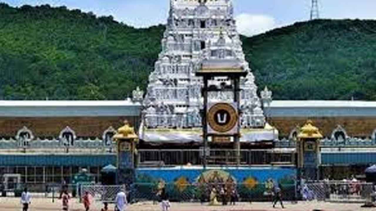 TTD | తెలంగాణ ప్రజాప్రతినిధుల సిఫారసు లేఖలకు సీఎం గ్రీన్ సిగ్నల్.. వారానికి రెండుసార్లు అనుమతి..