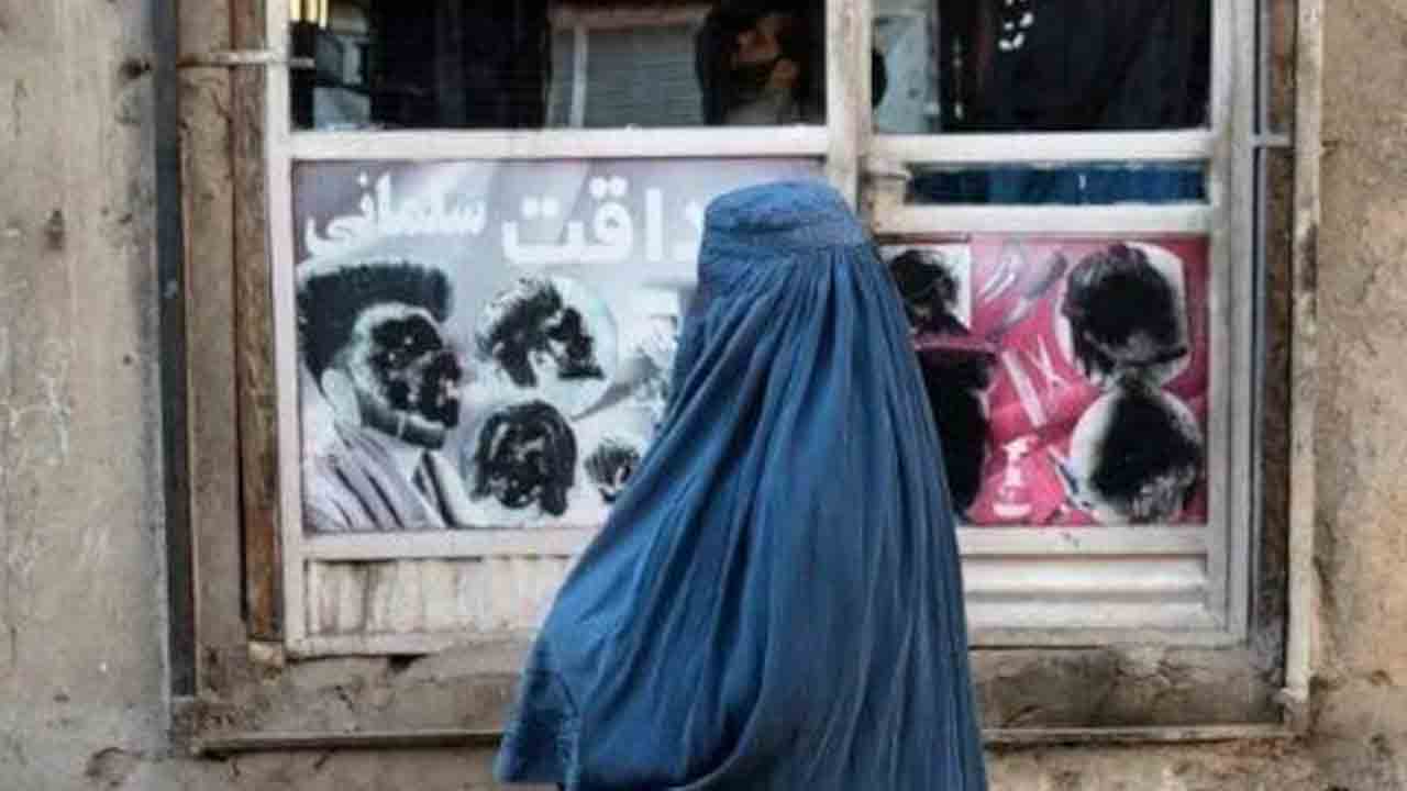 Afghanistan | తాలిబన్ల కొత్త రూల్.. వంట గదిలో కిటికీల ఏర్పాటుపై నిషేధం..!