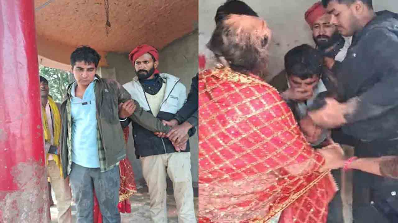 Teacher Kidnapped Forced To Marry | టీచర్‌ను కిడ్నాప్‌ చేసి.. మహిళతో బలవంతంగా పెళ్లి