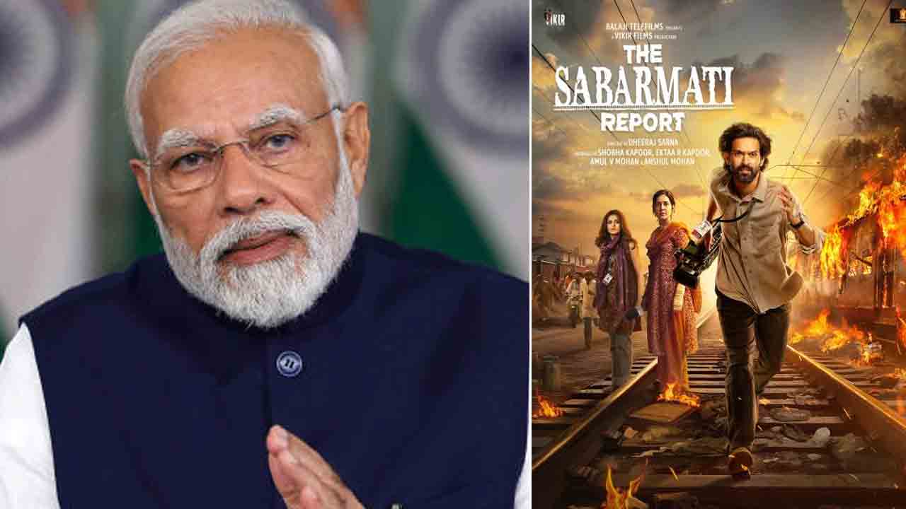 Sabarmati Report | పార్లమెంట్‌ కాంప్లెక్స్‌లో ది సబర్మతి రిపోర్ట్ స్క్రీనింగ్‌.. వీక్షించనున్న మోదీ