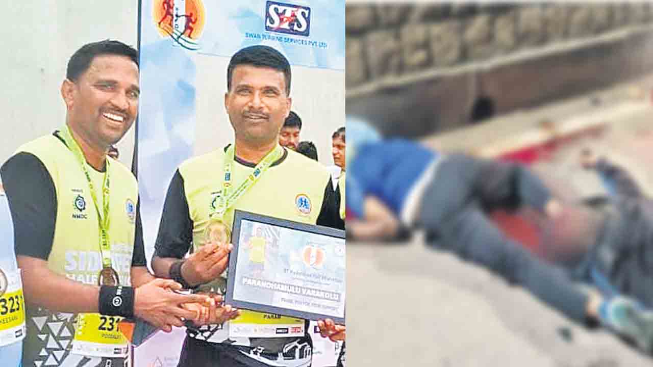 ప్రాణాలు మింగిన ప్రయాణం