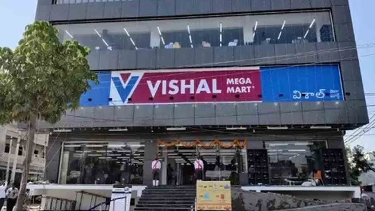 Vishal Mega Mart IPO | 11 నుంచి విశాల్ మెగా మార్ట్ ఐపీఓ.. ఇవీ డిటెయిల్స్..!