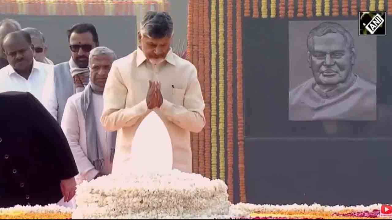 Chandrababu | భారతజాతి గర్వించదగ్గ నేత వాజ్‌పేయీ : చంద్రబాబు