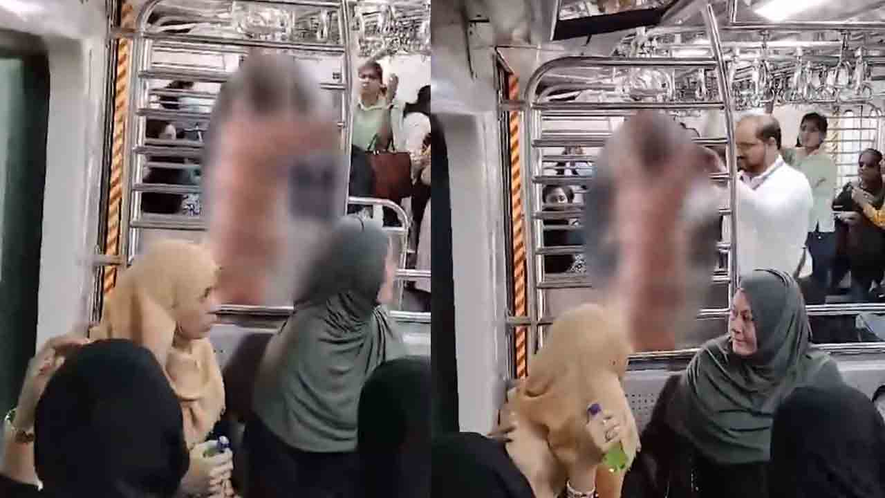 Viral video | రైల్లో షాకింగ్‌ ఘటన.. నగ్నంగా మహిళల కంపార్టుమెంట్‌లోకి యువకుడు..!