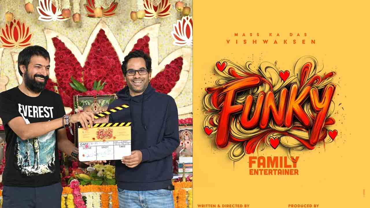 Vishwak Sen | జాతి రత్నాలు డైరెక్టర్‌తో విశ్వక్‌సేన్‌ సినిమా.. ఇంట్రెస్టింగ్‌ టైటిల్‌ లుక్‌..!