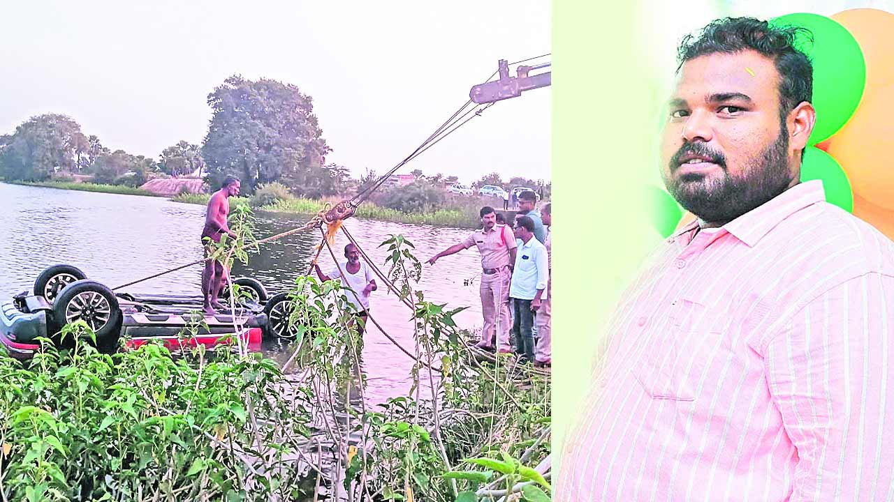 త్వరలో పెళ్లి.. అంతలోనే విషాదం