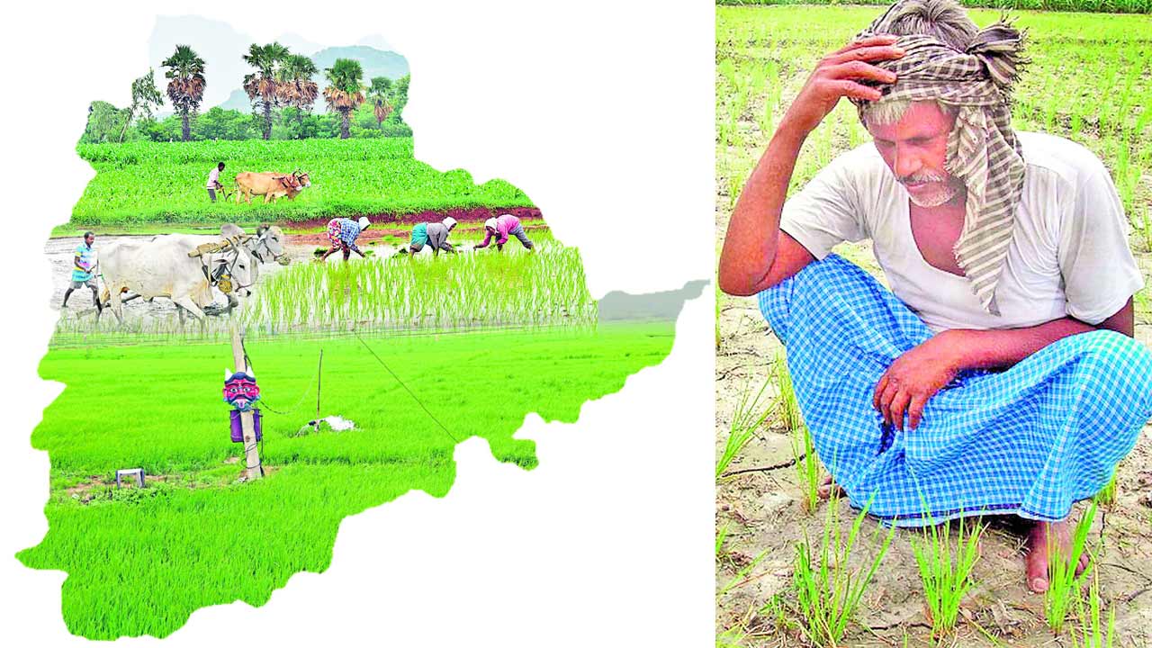 లోన్‌ ఏమైందో మాఫీ ఎప్పడైతదో..!