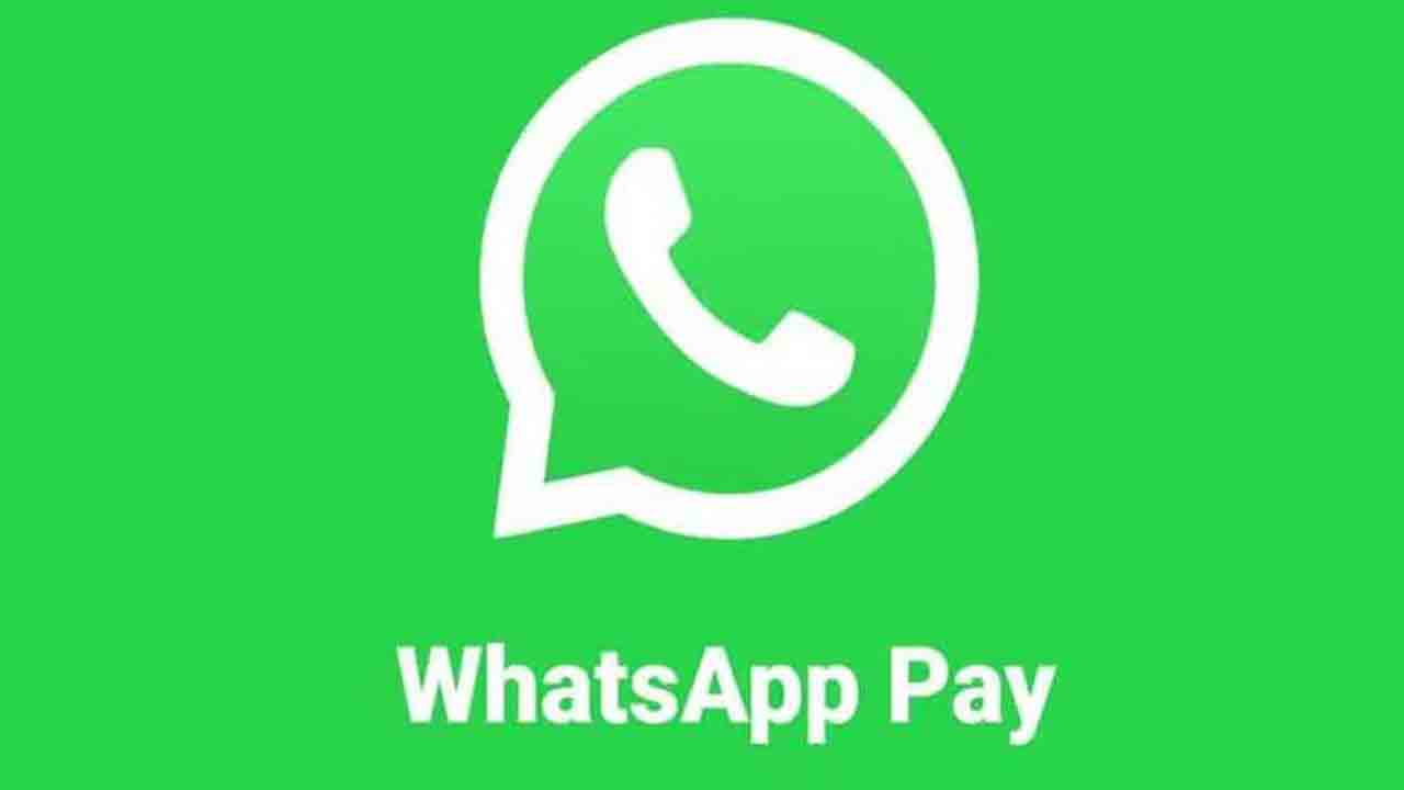 దేశంలోని యూజర్లందరికీ వాట్సాప్‌ పే సేవలు