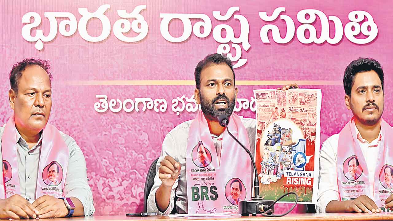 అంతా రివర్సే.. రైజింగ్‌ ఎక్కడ?