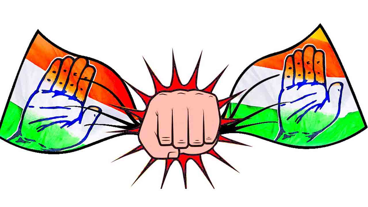 తూర్పులో యూత్‌ కాంగ్రెస్‌ చిచ్చు..