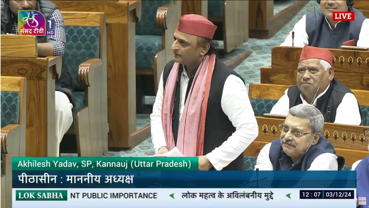 Akhilesh Yadav: ప్ర‌తి చోట తొవ్వాల‌నుకునేవాళ్లు.. సోద‌ర‌భావాన్ని కోల్పోతారు: అఖిలేశ్ యాద‌వ్ వార్నింగ్‌