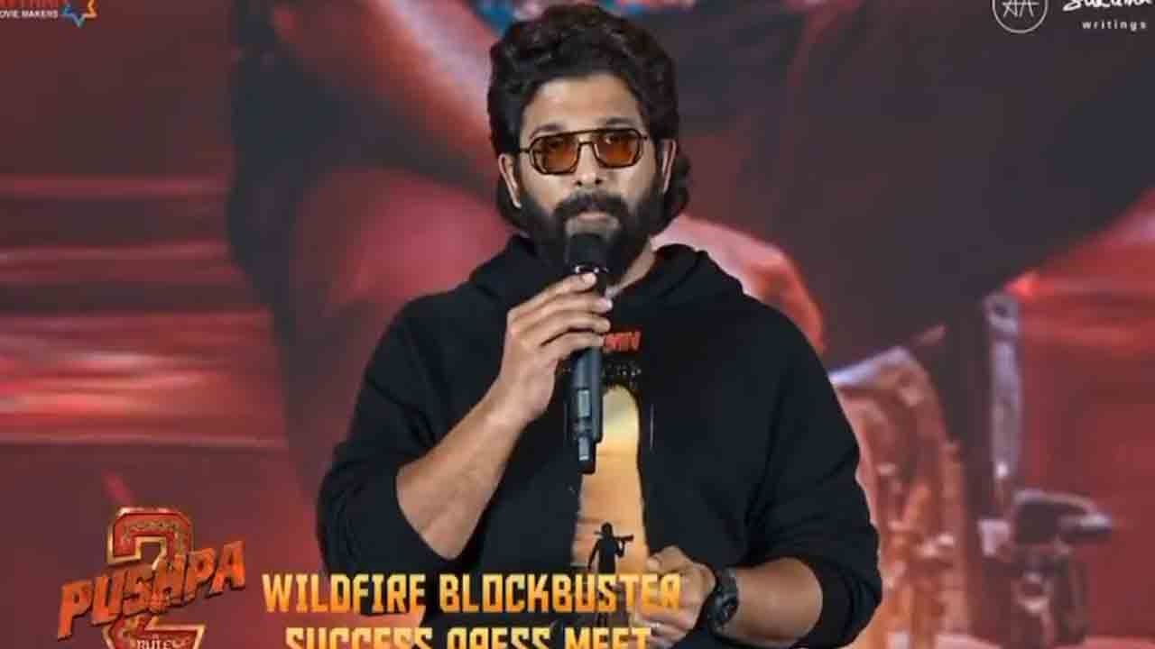 Allu Arjun | ప‌వ‌న్ క‌ళ్యాణ్‌కు థాంక్యూ చెప్పిన‌ అల్లు అర్జున్.. వీడియో వైర‌ల్