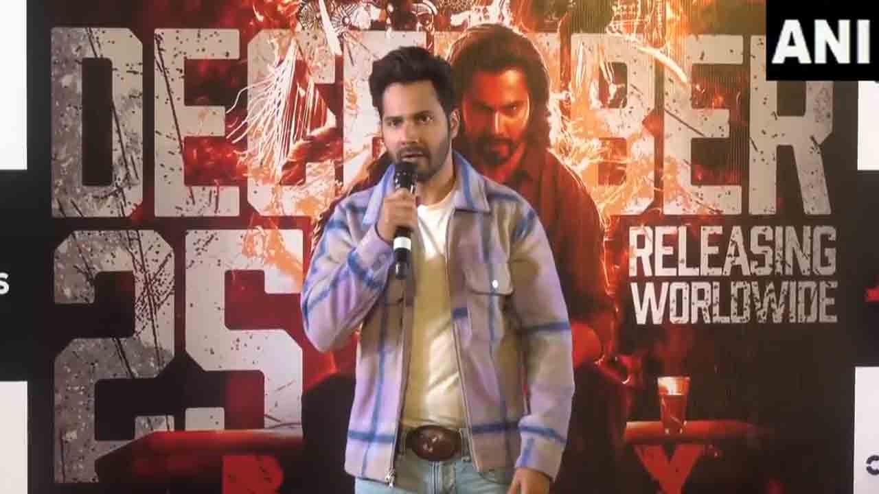 Allu Arjun – Varun Dhawan | అల్లు అర్జున్ అరెస్ట్‌ను ఖండించిన‌ బాలీవుడ్ న‌టుడు వ‌రుణ్ ధావ‌న్