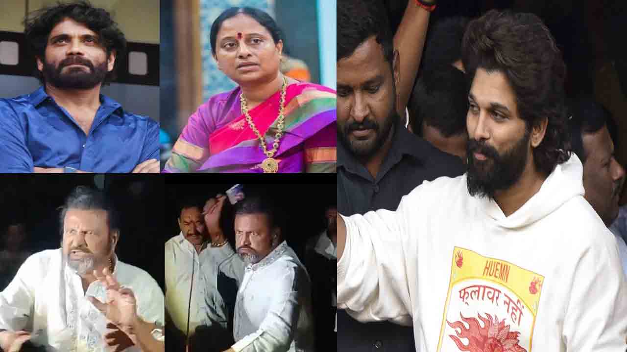 Tollywood Controversies 2024 | అక్కినేని ఫ్యామిలీ నుంచి అల్లు అర్జున్‌.. ఈ ఏడాది టాలీవుడ్‌ని కుదిపేసిన వివాదాలు ఇవే.!