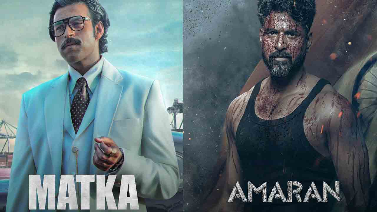 Amaran Movie | ఓటీటీలోకి వ‌చ్చేసిన ‘మ‌ట్కా’, ‘అమ‌ర‌న్’.. స్ట్రీమింగ్ ఎందులో అంటే.!