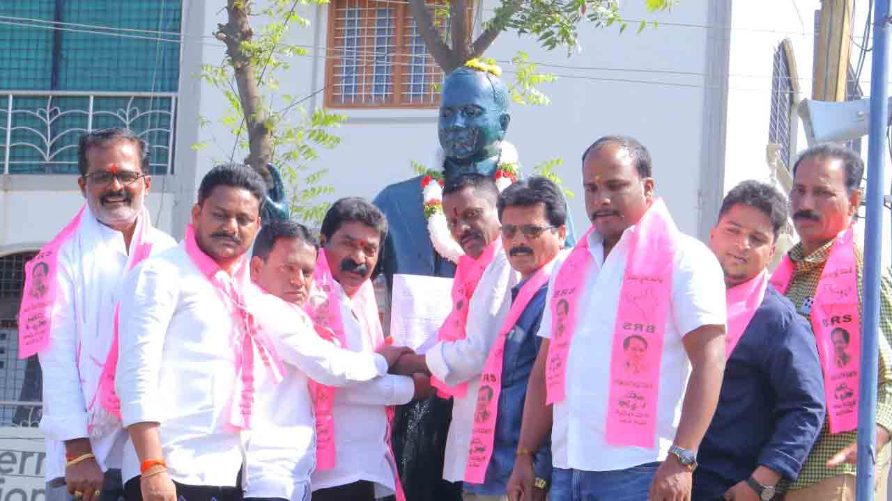 Ambedkar 12
