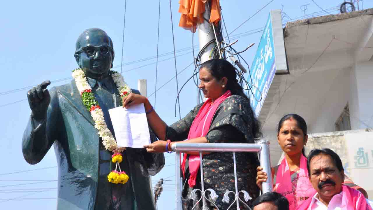 Ambedkar 14