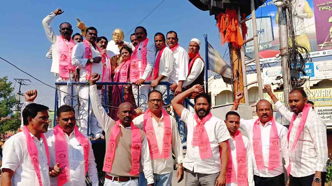 Ambedkar 2