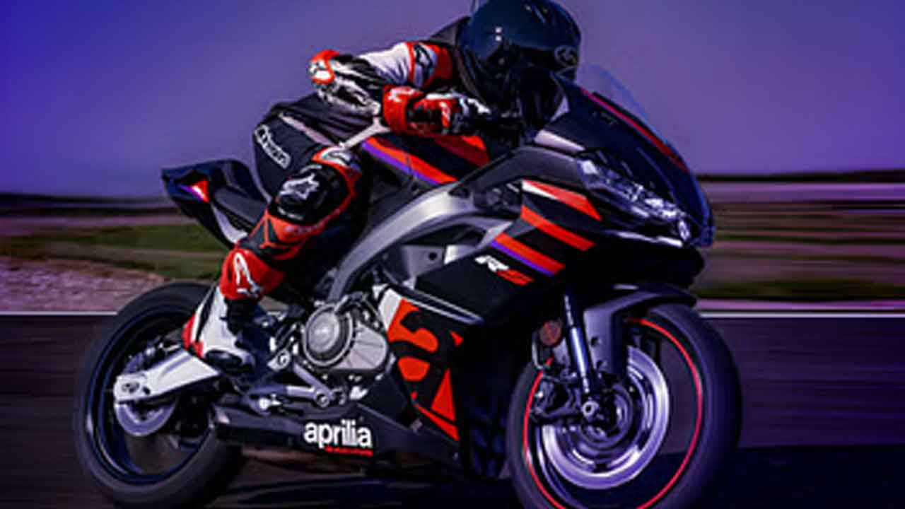 అప్రిలియా ఆర్‌ఎస్‌ 457 ధర పెంపు