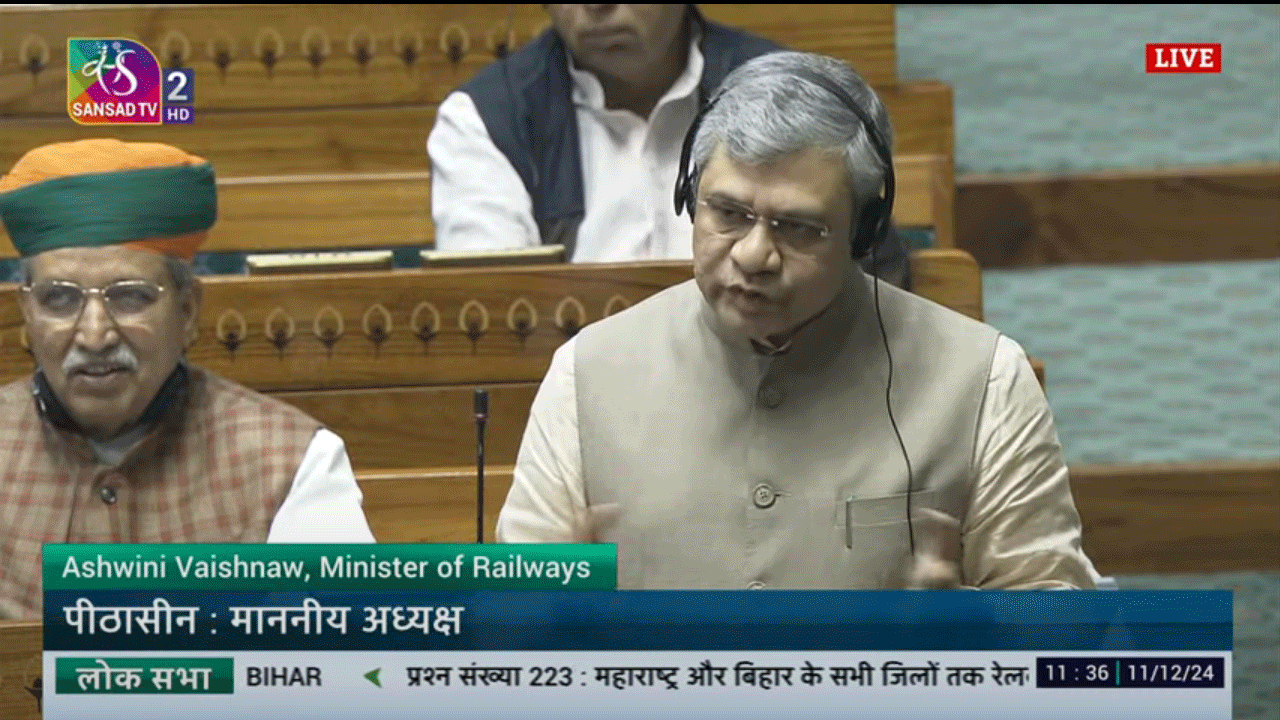 Ashwini Vaishnaw: కావాలంటే ఏఐపై చ‌ట్టం చేస్తాం: అశ్వినీ వైష్ణ‌వ్‌