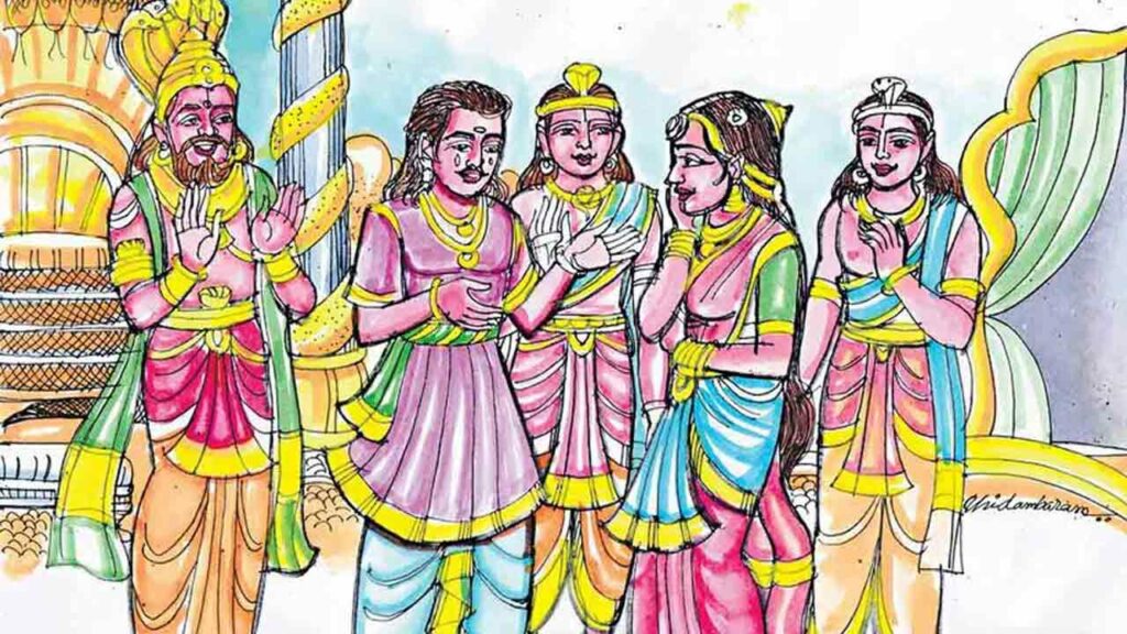 Bathukamma