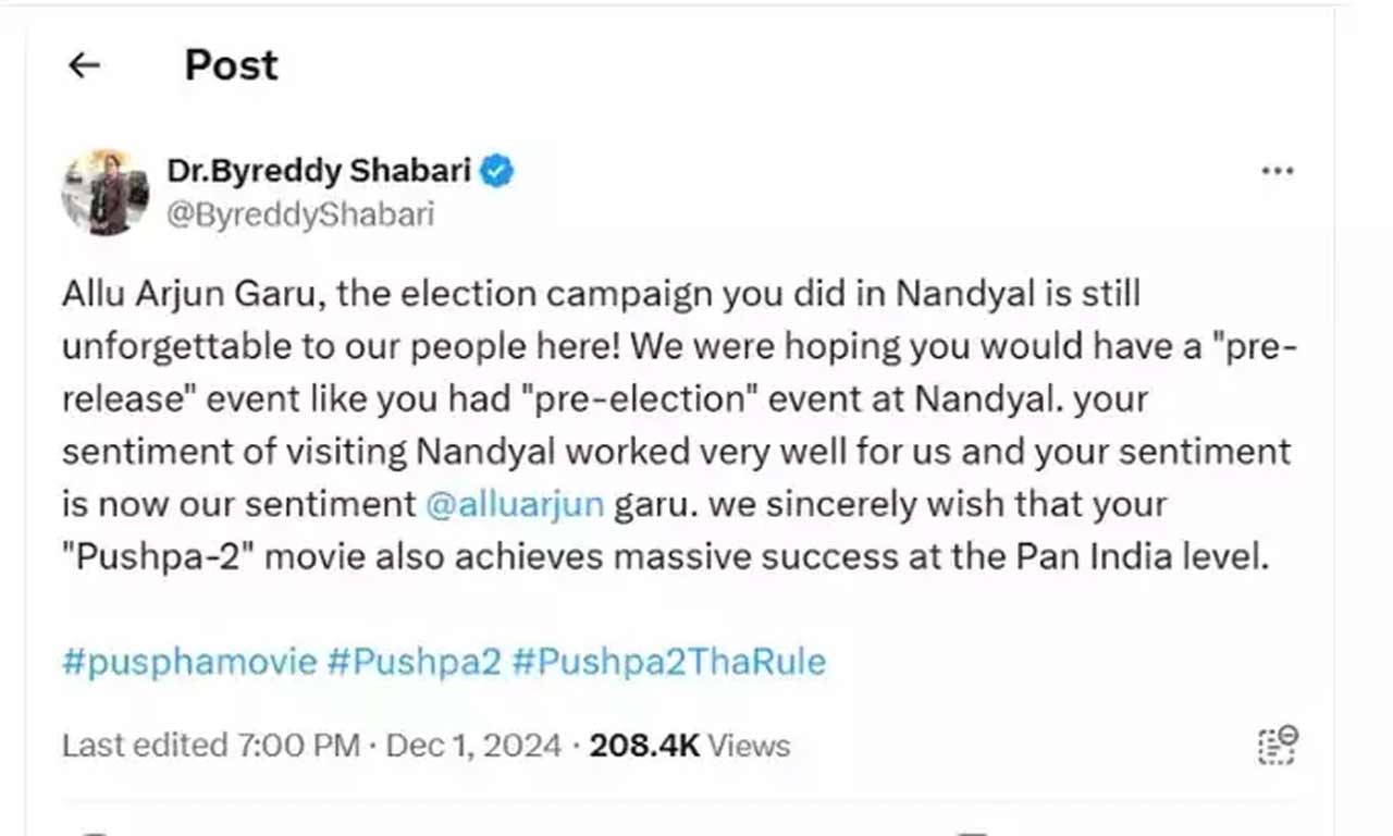 Byreddy Shabari