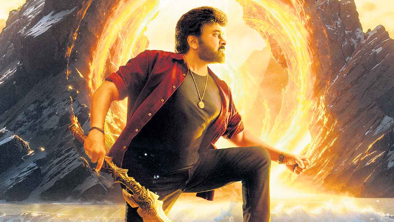Chiran Jeevi